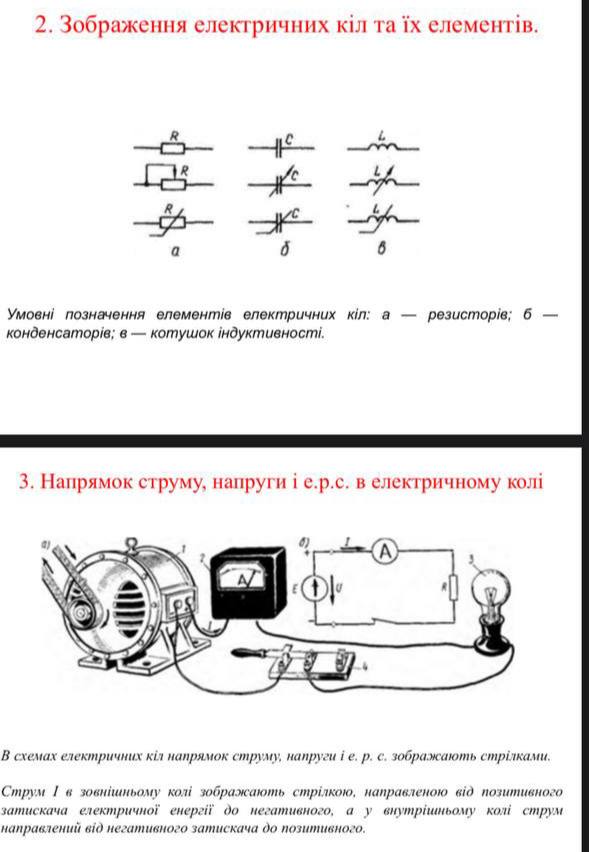 Купіть новий автомобіль 2023 року за вигідною ціною!